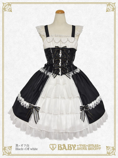 Blessing from Michael Jumper Skirt