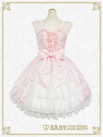 Blessing from Michael Jumper Skirt