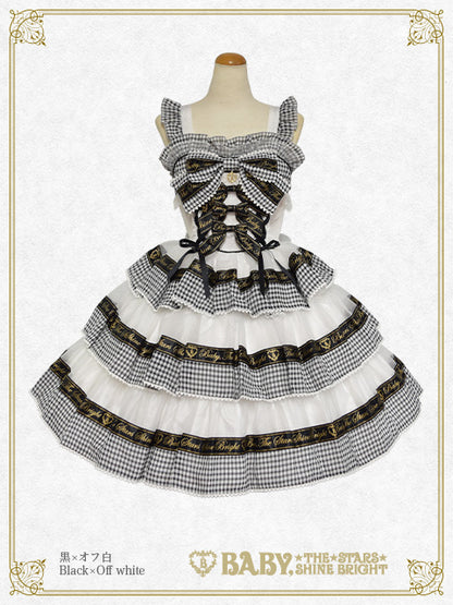 Sweet Best Wishes Jumper Skirt