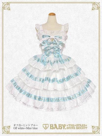 Sweet Best Wishes Jumper Skirt