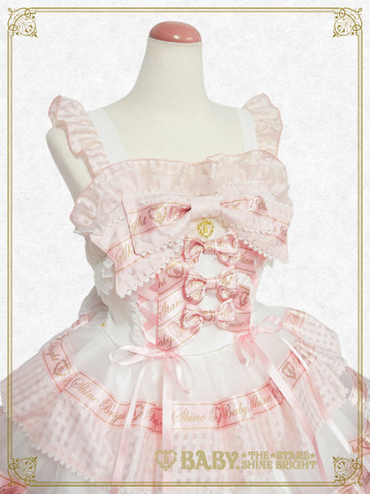 Sweet Best Wishes Jumper Skirt