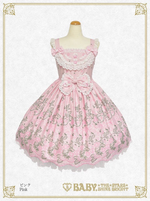 くみゃちゃんのStrawberry Garden刺繍ジャンパースカートⅠ – BABY 