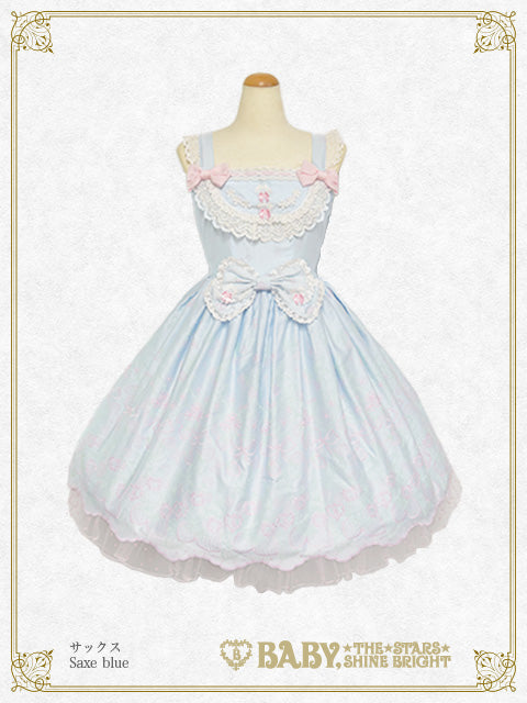 Kumya-chan’s Strawberry Garden Embroidery jumper skirt Ⅰ