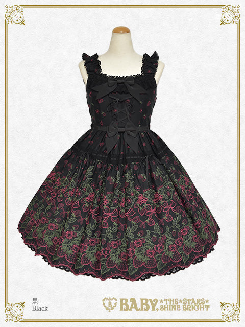 Kumya-chan’s Strawberry Garden Embroidery  jumper skirt Ⅱ
