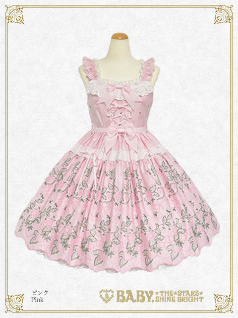 Kumya-chan's Strawberry Garden Embroidery jumper skirt Ⅱ – BABY 