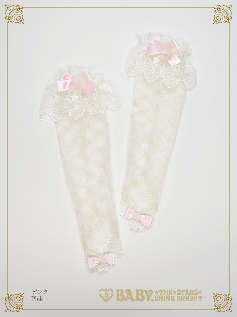 Petite fée de la fleurs long gloves