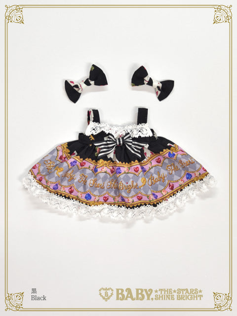 Alice in the Crystal Palace Kumya-chan jumper skirt