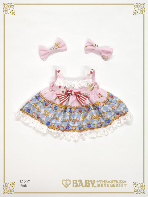 Alice in the Crystal Palace Kumya-chan jumper skirt