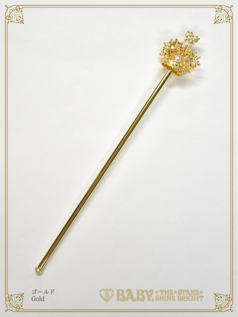 Butterfly Crown Scepter