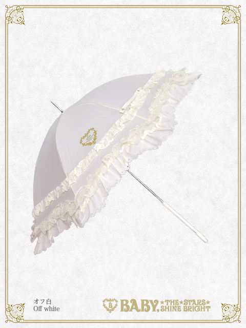 BABY lace frill umbrella
