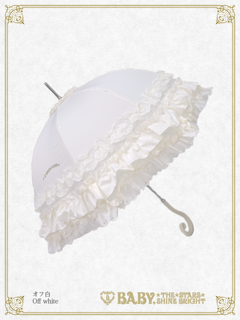 BABY Rococo Umbrella
