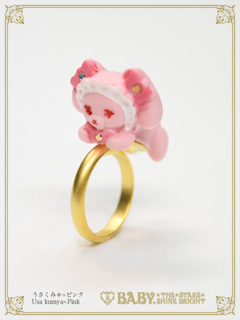 ちいさなくみゃちゃん♡リング