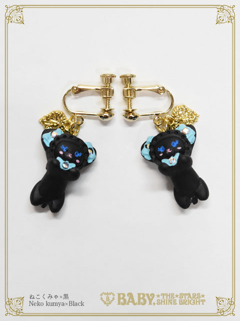 ちいさなくみゃちゃん♡イヤリング