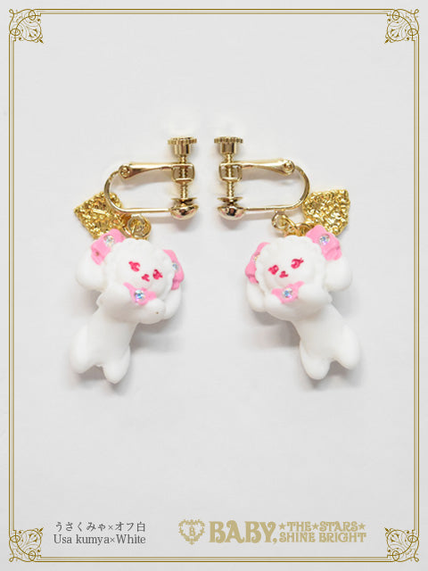 ちいさなくみゃちゃん♡イヤリング