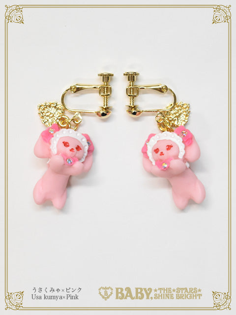 ちいさなくみゃちゃん♡イヤリング