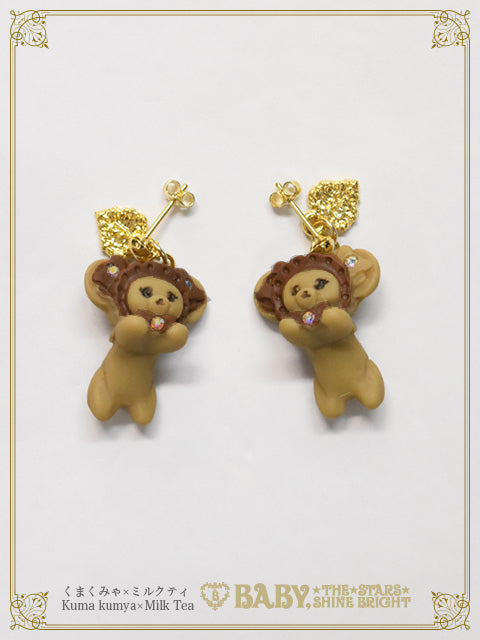 ちいさなくみゃちゃん♡ピアス