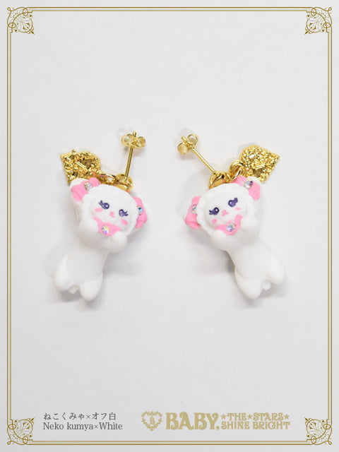 ちいさなくみゃちゃん♡ピアス – BABY, THE STARS SHINE BRIGHT