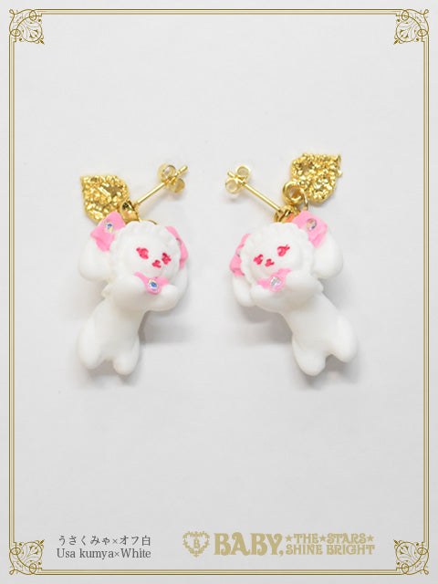 ちいさなくみゃちゃん♡ピアス