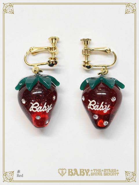 Strawberry イヤリング