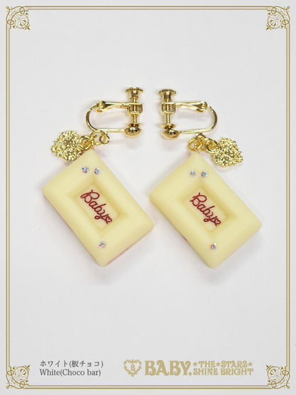 Love Chocolate イヤリング