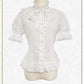 Frill Frill Blouse