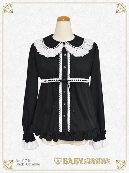 Usakumya's Baby Doll Blouse