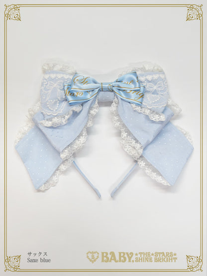 Lacy Twinkle Baby Ribbon head bow