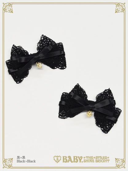 champétre fleurie レースクリップ