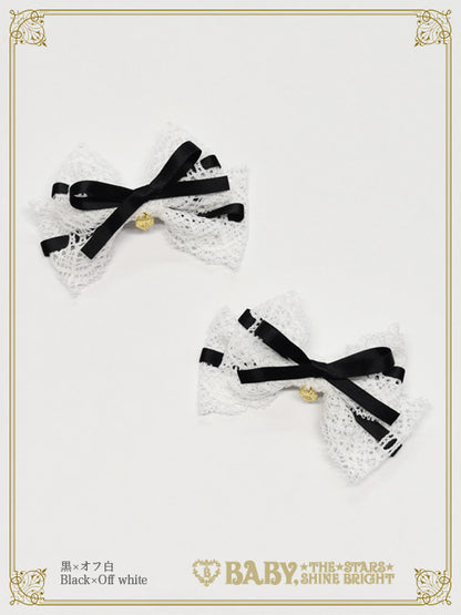 champétre fleurie レースクリップ