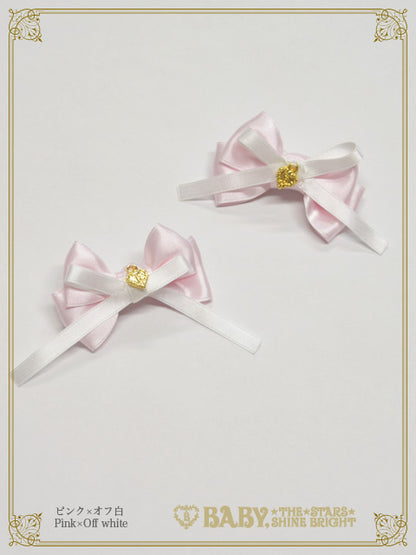 Bonbon Parfumクリップ