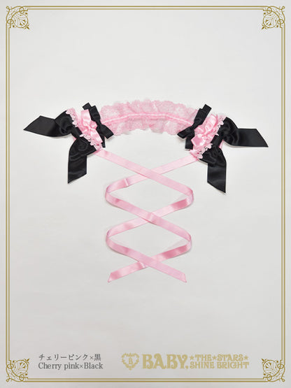 Eternal Ribbon Feathery Headdress