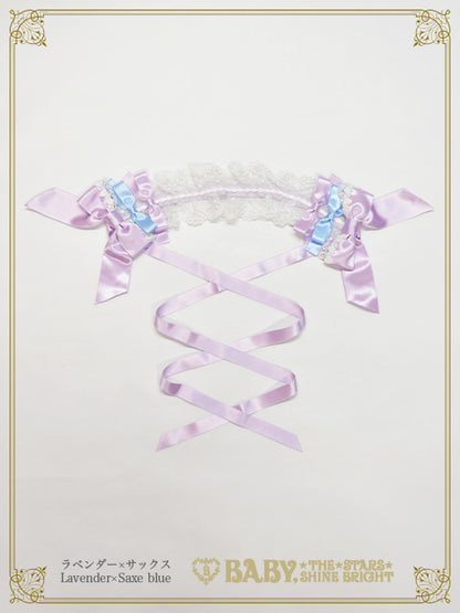 Eternal Ribbon Feathery Headdress