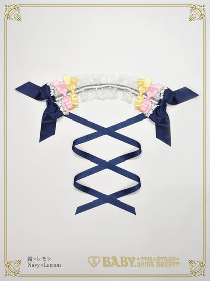 Eternal Ribbon Feathery Headdress