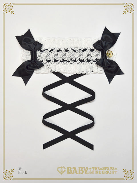 BABY, THE STARS SHINE BRIGHT