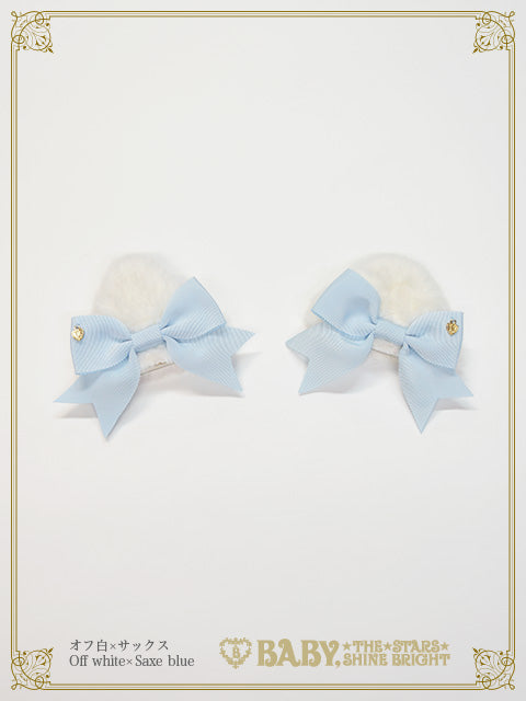Cat ear fur clip