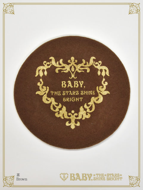 BABY,THE STARS SHINE BRIGHT ベレー帽 Celsianaベレー帽 – BABY, THE STARS SHINE BRIGHT