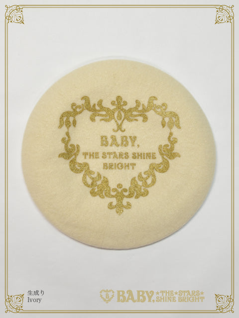 BABY,THE STARS SHINE BRIGHT ベレー帽 Celsianaベレー帽 – BABY, THE STARS SHINE BRIGHT