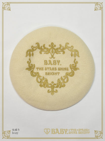 Princess Drop Beret