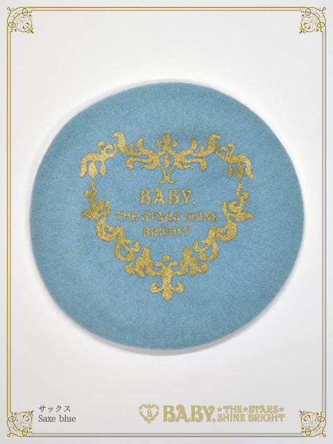 Princess Drop Beret