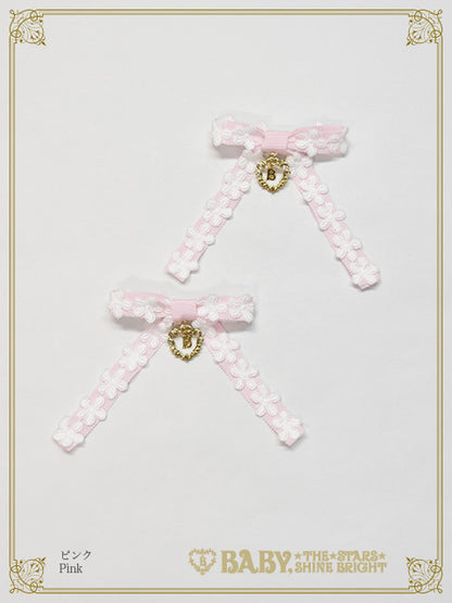 Flowers bloom in my heart clip