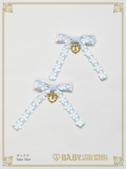 Flowers bloom in my heart clip