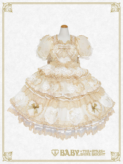 [Made-to-order item] Love Shine Princess one-piece dress