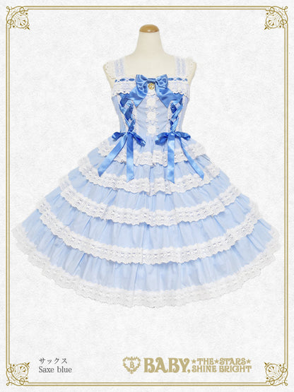 Romantic Dream Rose Jumper Skirt