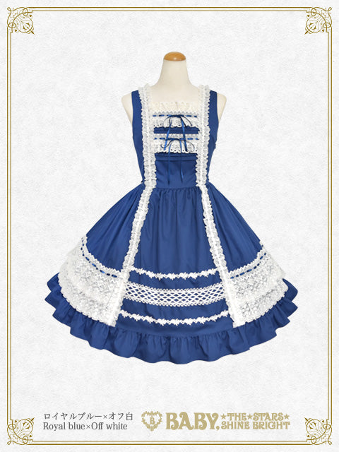 Lace frill jumper skirt