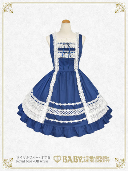 レースフリルジャンパースカート