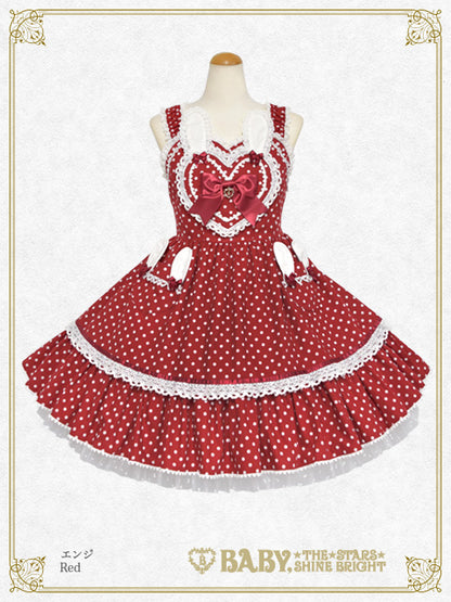 Milky Dot♡うさぎさんジャンパースカート