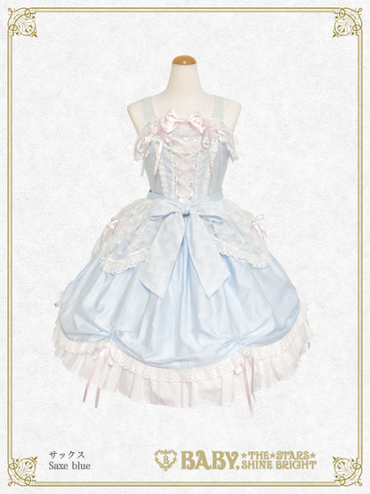 Bouquet blanc jumper skirt