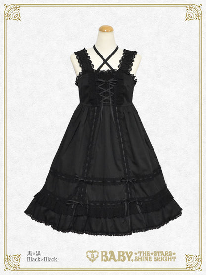 Babydoll jumper skirt