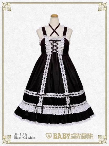 Babydoll jumper skirt