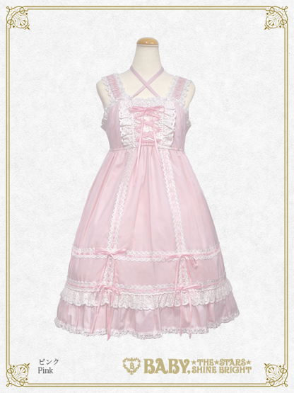 BABY,THE STARS SHINE BRIGHT ベビードール ピンク Babydoll jumper skirt – BABY, THE STARS SHINE BRIGHT